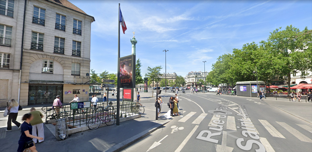 commerce en cession de bail sur PARIS (75011)